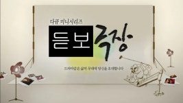 저 10렙칠때 시절 영상 보실분 - 리듬게임 갤러리