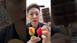 네이버 인플루언서 [네이버 인플루언서] 영국에서도 찾아버린 과일 아이스크림