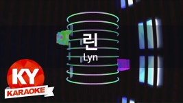 [KY 금영노래방] 린( Lyn) - 자기야 여보야 사랑아 (KY Karaoke... KY47027) | Doovi [KY 금영노래방] 린( Lyn) - 자기야 여보야... 