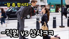 로코 헐리웃 영화 땡기는 사람?~~~두개추천해 - 기타 국내 드라마 갤러리