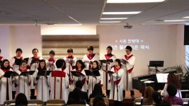 넓은 들에 익은 곡식 - 밀라노 은혜교회 | Doovi 넓은 들에 익은 곡식 - 밀라노 은혜교회