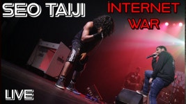 브라질 밴드 서태지 커버 - 인터넷 전쟁 - 서태지 갤러리