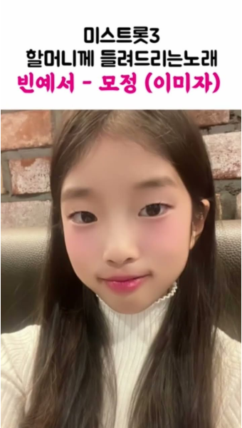 빈예서 - YouTube