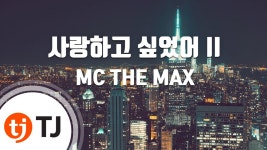 니들은 결혼할 생각이 있냐?? - 배민커넥트 마이너 갤러리