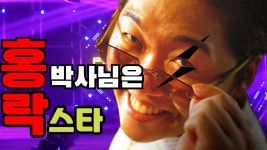 규짱 기타 영상 - 일렉트릭기타 마이너 갤러리