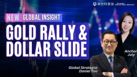 네이버 인플루언서 [네이버 인플루언서] Time to Exit the U.S. Market? Here's Why You Shouldn't