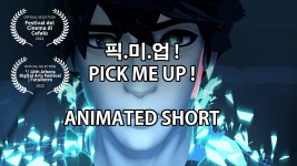 픽미업 단편애니 ㅈㄴ 옛날 생각나게 하네 - 장르소설 마이너 갤러리