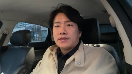 이화영 “검, 허위진술 요구하며 협박…연어회에 술 마시고 진술번복 세미나도“ 추가 폭로 [빨간아재] - YouTube 이화영 “검, 허위진술... 