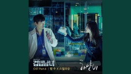 두시가 되가노 ㅇㅅㅇ - 중소기업 갤러리