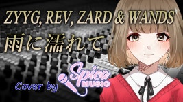 Zard 커버곡 다수 부른 일본 유투버 - ZARD 마이너 갤러리