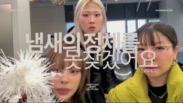 네이버 인플루언서 [네이버 인플루언서] [고민상담] 본인만 모르는 고민해결