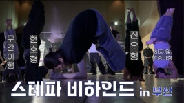 흰둥님 유툽에 갤주 - 기무간 마이너 갤러리