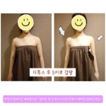 클린케어 CLEAN care / Kids+ - YouTube