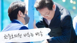 한준호의원 비추는방송(덕양행신종합사회복지관) - YouTube 한준호의원 비추는방송(덕양행신종합사회복지관)