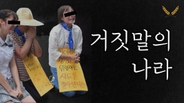 1찍병신들 수산물 먹음? - 중도정치 마이너 갤러리