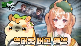 디디디용 유튜브 올라옴 - 허니즈(프로젝트 아이) 마이너 갤러리