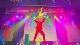 [메이드인 동감] | 가족공연 배우 모집 마술사 버블아티스트 퍼포머 | 알바몬