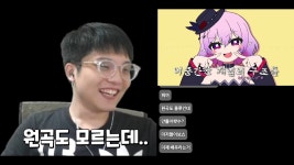 캠) 고뇨 (오버라이스) 반응 - 메이플스토리 리부트 마이너 갤러리 캠)  고뇨 (오버라이스) 반응 - 메이플스토리 리부트 마이너 갤러리