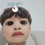 차탄 - YouTube 차탄