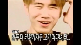 이재진 전설의 밥통만두 사건 | Doovi 이재진 전설의 밥통만두 사건