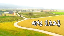 รูปภาพผลการค้นหา Naver 4