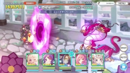 5단 3넴 23랭뉴네카버전 단단엔요리 3950~4050 - 프린세스커넥트 리다이브 마이너 갤러리