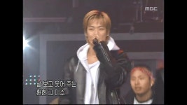 원타임이 누군지 찾아봤긔 - 보이즈 2 플래닛 갤러리