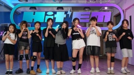 네이버 인플루언서 [네이버 인플루언서] 인천댄스학원 리듬하츠 (부평점) 주중 키즈 A K-pop Dance | MEOVV(미야오) - ‘Hit Em’... 