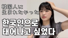 진심 얘네랑 원종이랑 넘 교환마려운데 진짜 - 메이지 유신 마이너 갤러리