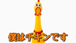ちくわの歌 - テオくん | Shazam ちくわの歌 - テオくん