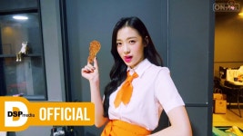 5년전 오늘의 온에어프릴 - 에이프릴의온에어프릴 마이너 갤러리