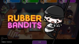 러버 밴딧: Rubber Bandits | 미니맵