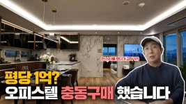 주빈이들은 그냥 돈 말고 관심없다니까? - 의학 갤러리