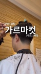 진우쌤 - YouTube