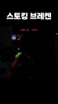 기두 - YouTube