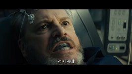 스필버그 신작 <디스클로저 데이> 티저, 포스터 - 상업영화 마이너 갤러리