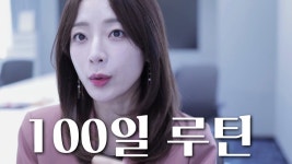 아 ㄹㅇ개이쁘네 아 - 아이즈원 브이라이브 마이너 갤러리