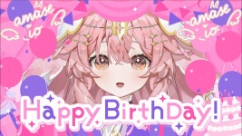 이오 생일이래 - 버츄얼 스트리머 미니 갤러리