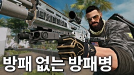 네이버 인플루언서 [네이버 인플루언서] 블랙비어드를 방패 없이 써봤습니다.