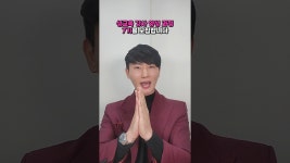 네이버 인플루언서 [네이버 인플루언서] 인생을 바꿀 자주스쿨 성교육 강사 양성 과정, 7기 곧 모집
