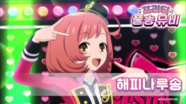 지듣노 좋으면 내일 갤주 아침뱅함 - 우왁굳(유튜버) 마이너 갤러리