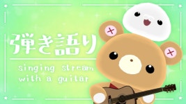 한주 동안 고생한 메붕이들에게 - 카구라 메아 마이너 갤러리