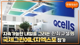 15 영숙이 유튜브 영상 또나왔노 - 나는 솔로 갤러리