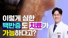 #여의도백반증 - YouTube