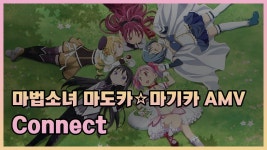 지듣노1 - 원신 project 마이너 갤러리