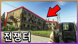 기신정기발안지점 | 네이버 인플루언서 [네이버 인플루언서] 기신 (기숙사의 신 이라는 뜻)