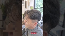 아이롱 악성곱슬전문 비땅기헤어 - YouTube