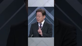 대장동 특검 거부하는 사람이 범인 #이재명, #윤석열, #사전투표 - YouTube 대장동 특검 거부하는 사람이 범인 #이재명, #윤석열, #사전투표