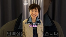 네이버 인플루언서 [네이버 인플루언서] 무인도에 갈 때 꼭 챙겨야할 단 하나의 영양제! | 몸짱약사 민재원