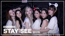 [STAY:SEE] #178 스윗은 스테이씨의 인간 비타민 - STAYC(스테이씨) 마이너 갤러리